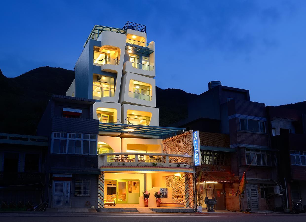 魚礁十五號民宿 Fishhome 15 無電梯 No Elevator 不接待六歲以下兒童 New Taipei City Kültér fotó